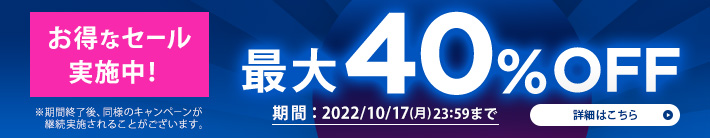 アルティメイトクリーン ブラック 2本入り｜オーラルB 公式 | オーラルB by ブラウン公式ストア