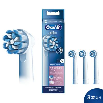 BRAUN Oral-B オーラルB iOシリーズ iO3 やわらか極細網ブラシ