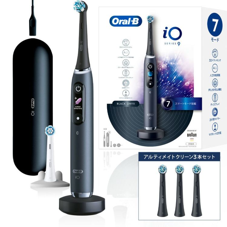 美品】BRAUN Oral-B io9 ブラシなし-www.ecosea.do