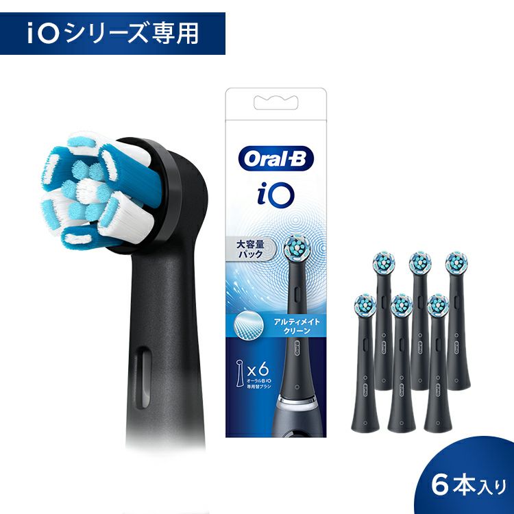 ブラウン IORBCB-6EL アルティメイト 替ブラシ6本 Oral-B ブラック