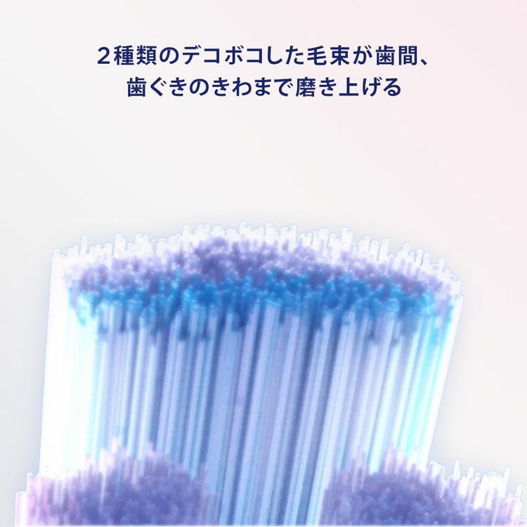 替えブラシ ブラウンオーラルB 公式 | ジェントルケア 6本入り